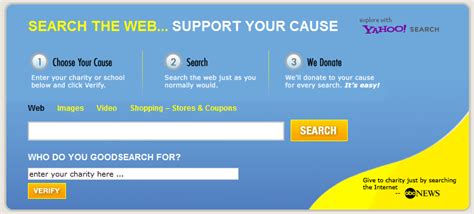 goodsearch search engine charity.